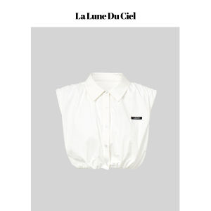 La lune Du ciel | Áo Blouse Elegance Không Tay và Chân Váy Xòe Bộ Đồ Hè