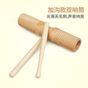 Double Barrel Drum Musical Instrument Large Size Kindergarten School Early Education Tool Original Wood Single Barrel