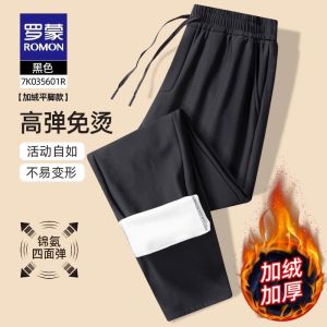 Quần Dài Nam Ống Đứng Dày Mùa Đông 2025 Mới Của Romon Quần Dài Thường Ngày Có Lót Lông Cừu Co Giãn Bốn Chiều