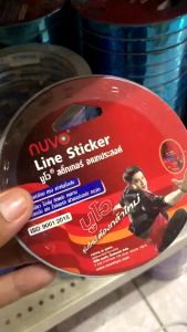 เทปตีเส้นเรเซอร์ ขนาด 9มม.X9หลา NUVO เทปติดบอร์ดงาน เทปกากเพชร วิบวับ นูโว่ (ราคา/ม้วน) | KKNT