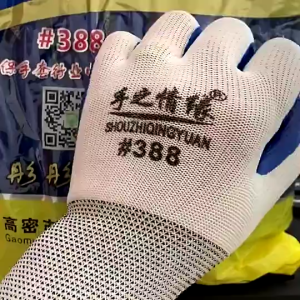 12 Đôi găng tay lao động phủ sơn PU(loại dày) mã 388 Găng tay bảo hộ lao động-Găng Tay Phủ Sơn Bảo Hộ Lao Động 388