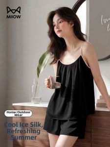 MiiOW | Summer Casual and Outerwear-friendly Sleepwear Set Black