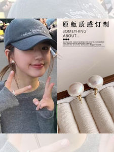 Zhaolu Si Pure Silver Pearl Drop Earrings Flat Round Bread Style Gentle Women's Fashion Jewelry Ear Cuffs Korean Style