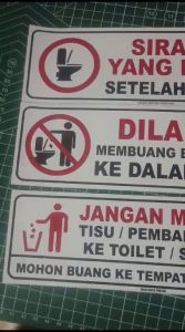 STIKER DILARANG BUANG /BENDA KE DALAM KLOSET