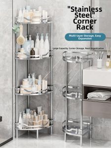 QIMAHUANGZI | Stainless Steel Corner Shelf Storage Rack