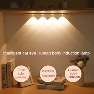 ไฟใต้ตู้ USB เซ็นเซอร์ภาพเคลื่อนไหวแบบชาร์จได้โคมไฟ Led บางเฉียบสำหรับตู้เสื้อผ้าโคมไฟตกแต่งตู้เสื้อผ้าไฟกลางคืน20/30/40/60/80ซม.