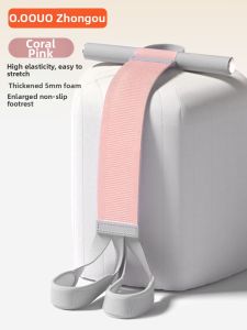 O:OOUP | Home Abdominal Workout Equipment