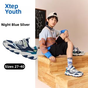 XTEP | Non-slip Boys Childrens Shoes