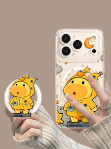 YOUSIDUN | Magnetic Clear Soft Case Full Protection With Stand For iPhone