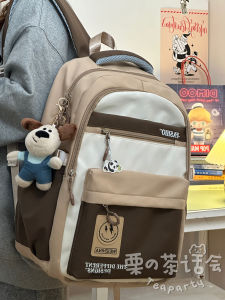 KDMILD | Large Capacity Fashionable Student Laptop Backpack