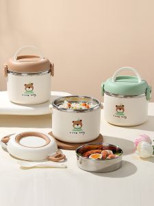 FSJP | Large Capacity Stainless Steel Insulated Lunch Box 1150ML