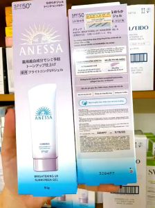 Gel Chống Nắng Dưỡng Sáng Nâng Tông & Hiệu Chỉnh Sắc Da Anessa 90gr