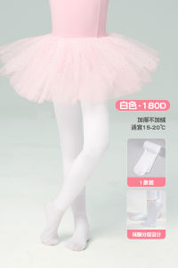 Girls Dance Socks Childrens Practice Dancing Specialty Tights Autumn Winter White Stockings Toddler Base Layer Big Socks