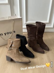 XUJIA | Western Cowboy Slimming Short Boots
