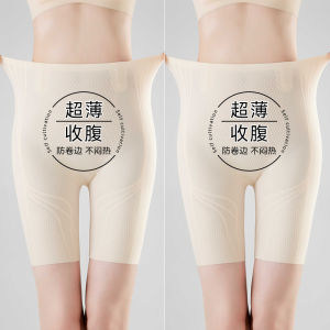 High-Waist Abdomen Control Safety Pants Womens Underwear Thin Strong Postpartum Shaping Butt-Lifting Pants Spring Summer