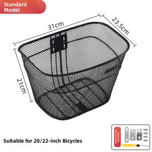 MONLEYTA | Folding Metal Bicycle Basket Universal For 20/22/24/26 Inch Bikes Front Bike Basket Mesh Basket Bicycle Accessories