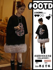 New Chinese Style plus Size National Trend T-Shirt Dress Womens 2025 Fashionable Elegant Embroidered Sweatshirt Short Skirt