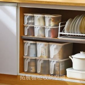 ArtLivign Stackable Fridge Storage Box with Lid and Handle Kitchen Organizer with Cover Handle Dry Food Storage Container