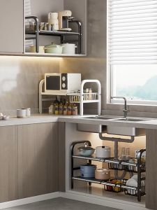 Kệ gầm bếp lưu trữ đựng dụng cụ nhà bếp kèm giỏ đựng đồ bằng kim loại và nhựa tiện lợi cho gia đình Easy Stuff