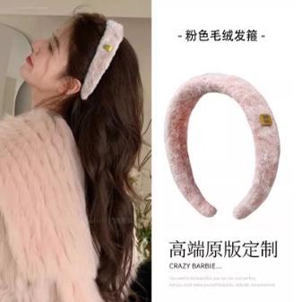 หมวกคล้องผมขนนุ่มสีชมพู Miumin สำหรับผู้หญิง ทรงสูง ทรงฤดูใบไม้ร่วง/ฤดู
