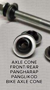 Bicycle Axle Cone Front + Rear Dust Cap Type Axle Rear Shaft Cone w/ Dust Protector