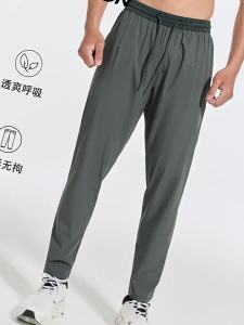 SOONION | Butt-Lifting Durable Mens Sport Pants