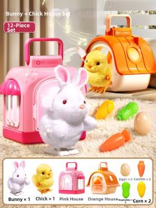 BEI JESS | Wind-up Baby Chick Plush Toy 0-3 Years