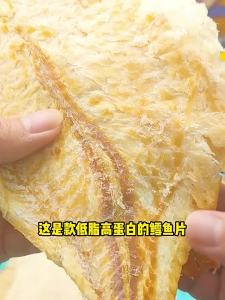 CHUNJIANGYUE | Phi lê cá tuyết nướng than hoa sẵn ăn 500g