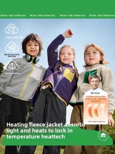 Kocotree | Fleece Thermal Jacket for Boys and Girls 2026 New Autumn