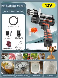 PINGANDATONG | Dụng Cụ Thông Tắc Ống Tự Động Điện