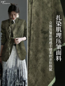 Vải Sọc Xanh Quân Đội Phong Cách Cổ Điển Cho Thiết Kế Quần Áo Vải Gấp Xếp Nếp Vải Polyester Vải Thủ Công DIY Vải Trang Phục