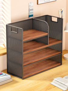File Organizer Desktop Shelf