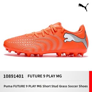 PUMA | Beginner MG Cleats Training and Match Football Shoes