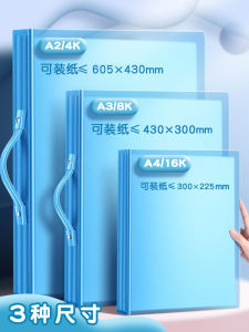 Túi Đựng Album Nghệ Thuật 8K/4K A3/A2 Túi Đựng Tác Phẩm Nghệ Thuật Cho Trẻ Em Túi Đựng Hồ Sơ Trang Đựng Hồ Sơ Thẻ Đựng Hồ Sơ