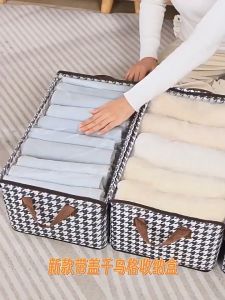 Sweet Household Steel Frame Storage Box: A Comprehensive Guide