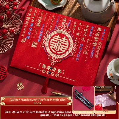 High-end Wedding Guest Book