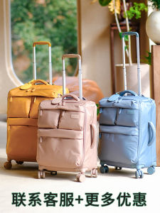 Ultra-Light 20-Inch Carry-On Suitcase Travel Bag Womens Soft Spinner Luggage Airway New 2025 Polypropylene Handbag