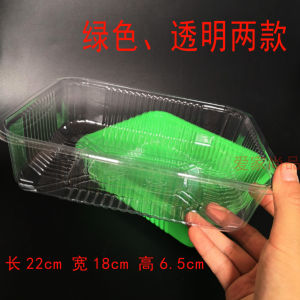 Disposable Plastic Tray 3kg Fruit Tray Strawberry 2218 Box 22*18*6.5 Black Plastic Box Long Rectangle Shape Catering Supplies