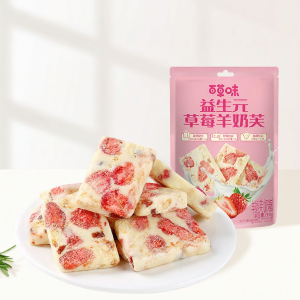 BE＆CHEERY | Strawberry and Goat Milk Flossed Flaky Biscuit Traditional Chinese Snack