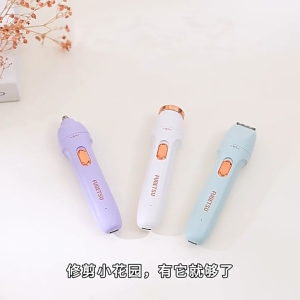 4 in 1 Electric Epilator Women shaver body hair removal electric body hair trimmer underarm / bikini / arm / leg / private part hair removal Painless lady shaver razor Face Body Painless Female Shaver Depilator