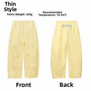CBXLAB | Trendy Street Hip-hop and Jazz Dance Loose Pants