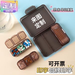 Customized Pill Box Portable 7-Grid Pill Box Per Week Multi-Grid Storage Box Sealed Travel Portable Tablet Pill Box