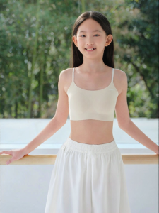 likeuu | Thin Straps Small Vest Underwear teenage girls bra