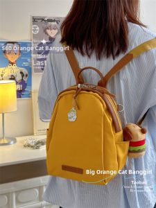 Trendy Compact Backpack 2-in-1