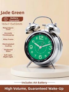 TIMESS | Silent Wake-up Student Alarm Clock with Night Light
