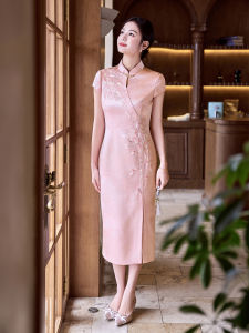 Banquet High-end Chiffon Cheongsam