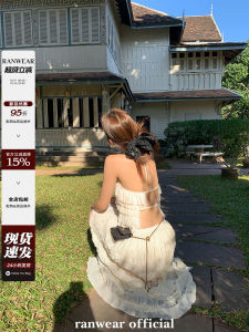 Ranwear Du Home Summer Dream Catcher Ins Blogger Hanging Neck Strap Pleated Half Skirt Set Womens Fashion Spring Cotton Two-Piece Set