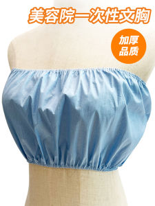 Disposable Thickened Non-woven Fabric Bra Massager for Beauty Salon Use Womens Innerwear Sweat Steam Chest Wrap Tube Top