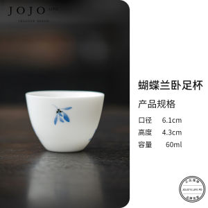 Hand-Painted Butterfly Orchid Ceramic Tea Cup Creative Home Use Gongfu Tea Drinking Bowl Purple Spring Gap Chinese Porcelain