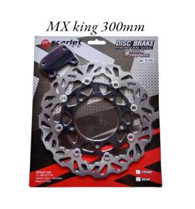 Piringan Disc Cakram Depan Variasi Model PSM Hitam PNP Motor Mx king UK 300mm Pluse Breket MX king Depan